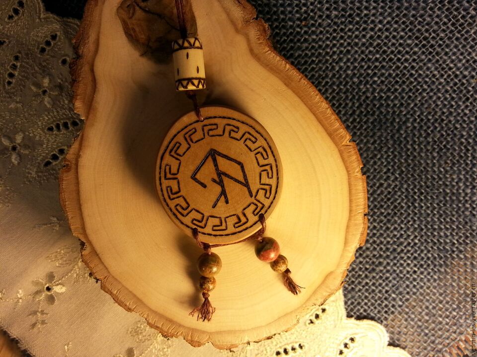 amulet with rune for good luck photo 1